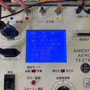 40a8db76-70ef-4d95-afcc-16356e59a63c