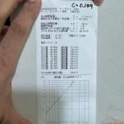 fc4e13e5-ce09-4985-a42b-acf1acbaca7c
