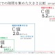 スクリーンショット 2025-05-13 212612