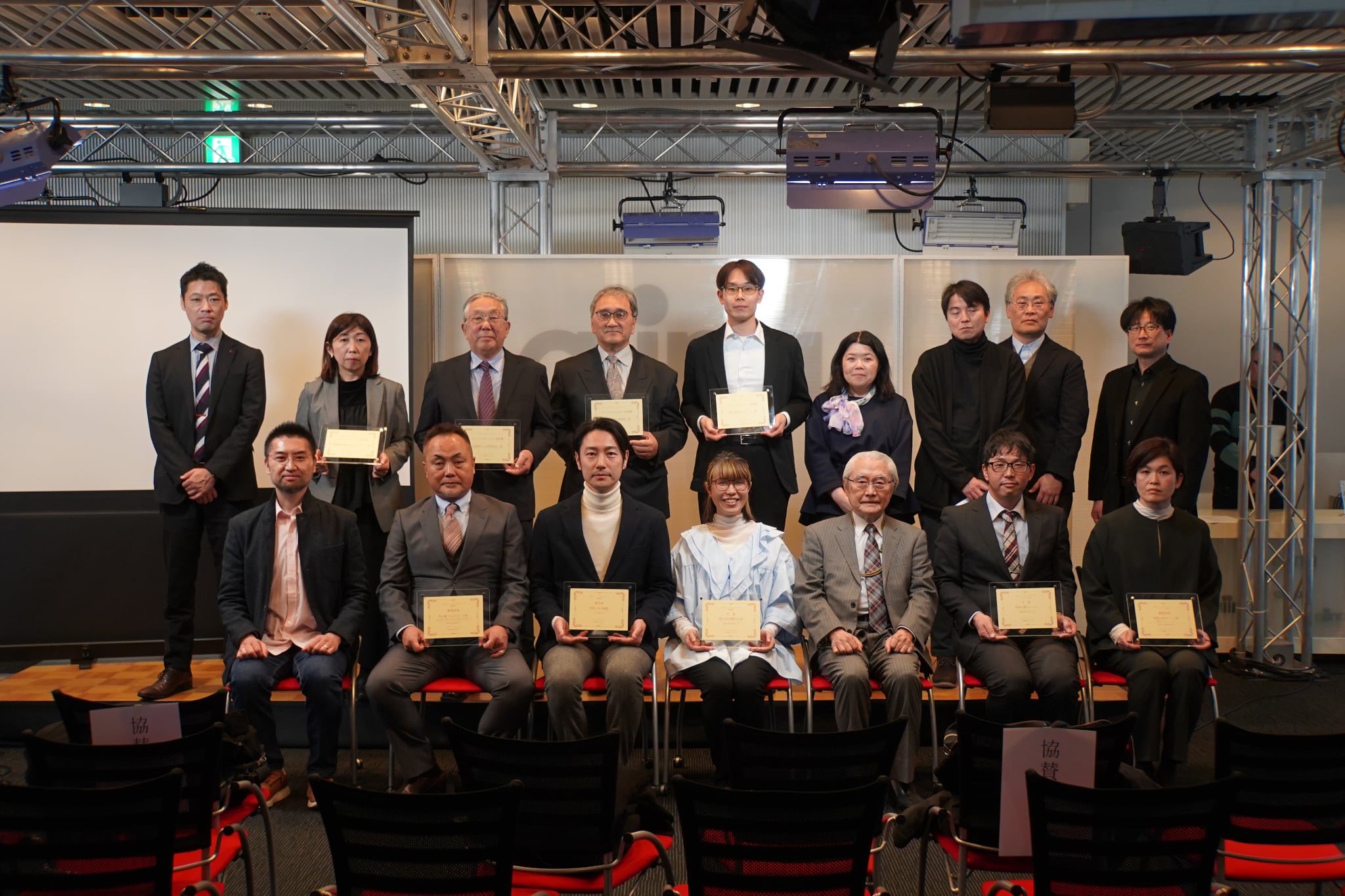 2564b204-0831-4bfe-a01a-e6ed6cb7b29a