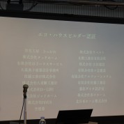 52b1ecf7-e73b-4493-b5a3-9a8f9447514e