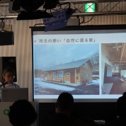 e968556b-86ee-45db-8ad3-fdac9d613467