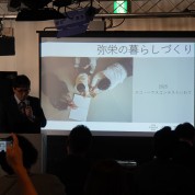 f369b887-9e5d-433d-ab26-012d2f3a7cac