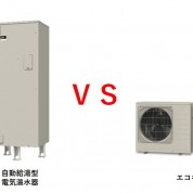 スクリーンショット 2026-02-19 093339