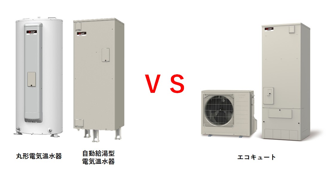 スクリーンショット 2026-02-19 093339